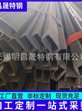 供应60*35*2-3-4-5矩形管Q235B Q355B方矩管 机械制造用无缝方管