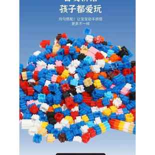 拼板散装 迷你微型益智积木粒8mm塑料diy拼插拼装 钻石微小颗粒积木