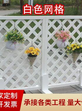 厂家白色网格木栅栏碳化栅栏防腐木栏杆园艺花盆支架院子围栏