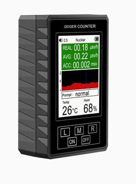 工厂R现货盖革计器数核射检测仪电离辐射温湿度BR-9BX1PXR1Pror辐