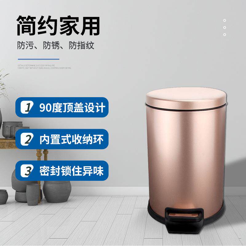 脚踏式不锈钢圆形垃圾桶定翻盖办公室卫生间厨房家用客厅脚踩有盖