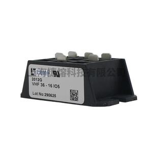 VHF36 12io5 单相整流桥二极管 型号齐全库存充足 16IO5