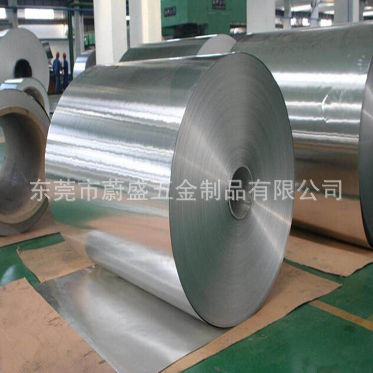 现货出售2.0mm AL5251合金铝带  铝卷 可加工各种尺寸