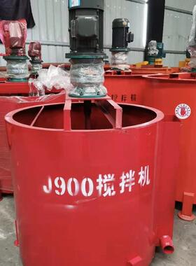 JW900型搅拌桶 5.5kwd单双层砂浆搅拌机 立式搅拌桶