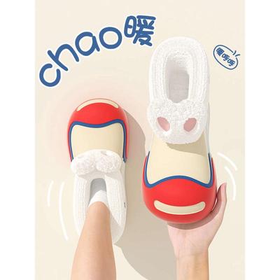 外穿踩屎感雨靴可拆卸雪地靴防滑保暖防水厚底冬季士加绒棉拖鞋女