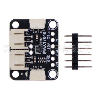 MAX17048 电量计和电池监测器 STEMMA JST PH & QT/Qwiic