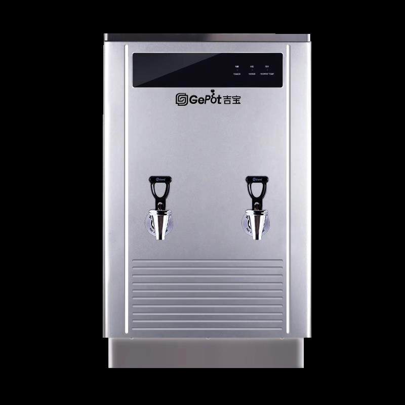 吉之美吉宝开水器商用大容量步进式工厂GB-40/60/80/100E热水机
