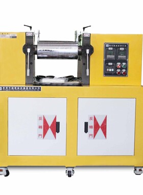 XH-401BE-200橡胶冷热一体单调频开炼机实验混炼机