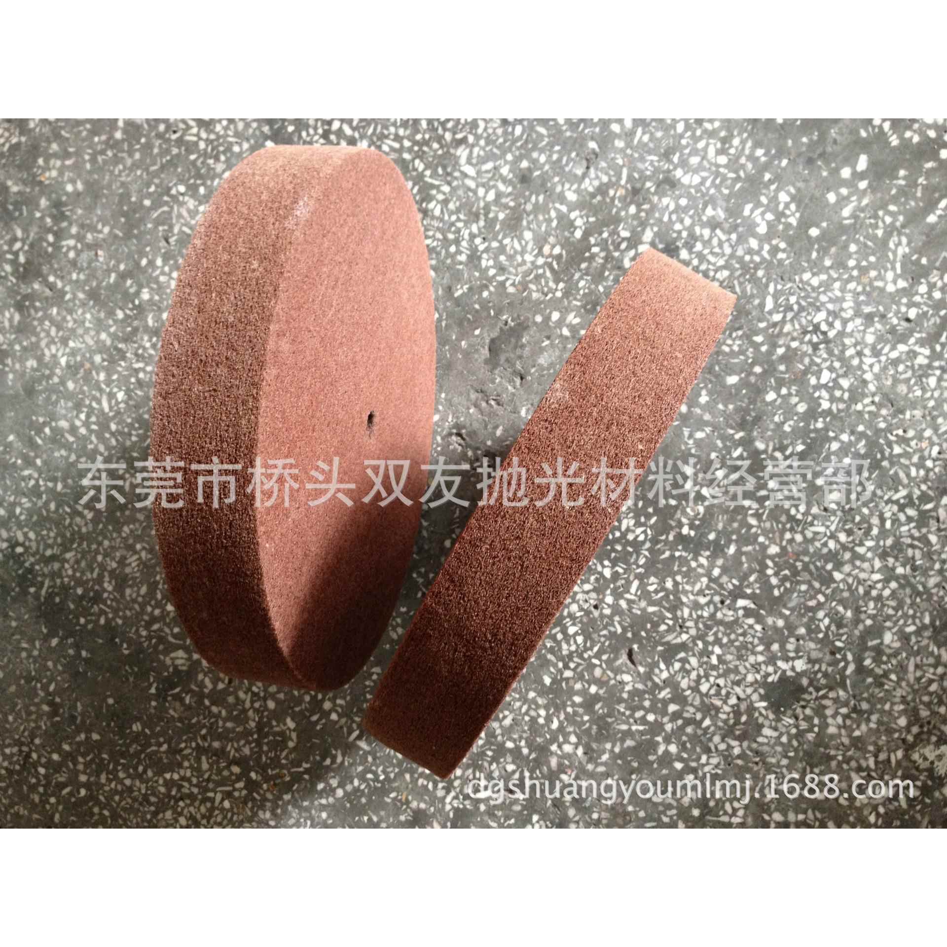 龙轮光抛轮拉丝轮纤维尼轮不织布轮00X50X5尼龙拉丝轮