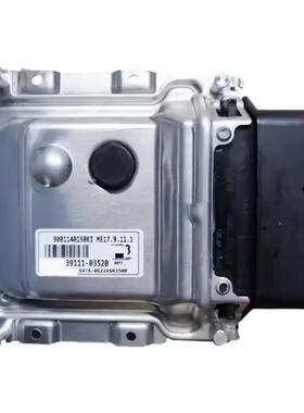 汽配汽车发动机电子控制单元电脑板 ecu ME17.9.11.1ECU