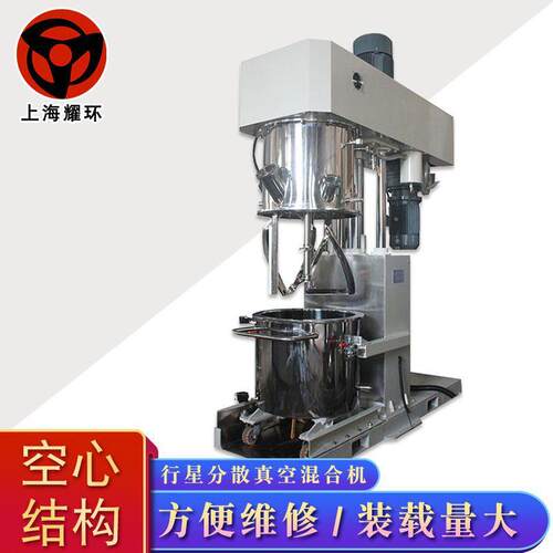 粘度搅拌机电子浆料绝缘材料密封胶厌氧胶立式行星效密封胶