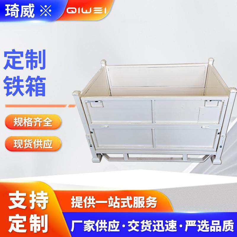 仓储笼蝴蝶笼铁笼铁框仓库周转箱可加轮堆仓储仓库笼加轮可移动