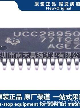 UCC28950PWR 具有同步整流功能的绿色环保相移全桥控制器