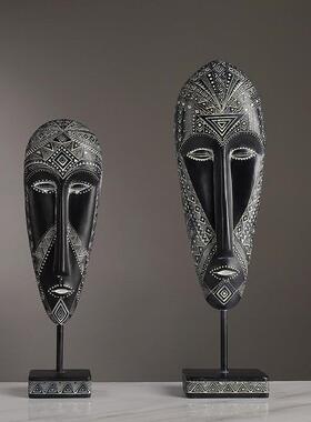 非洲元素面具摆件覆古怀旧艺术品客厅样板房桌面新居装饰个性礼品