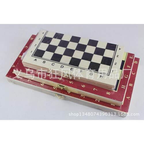 供应木连盘国际象棋木制训练国际象棋可折叠便携益智棋牌游戏玩具
