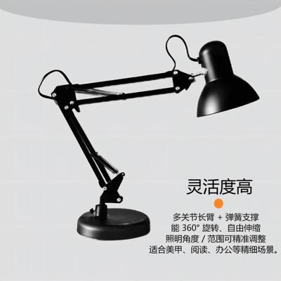 LED desk lamp study bedroom table lamp rechargeable 充电台灯