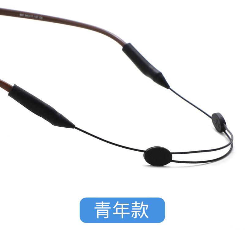 眼镜防滑绳运动打球漂流眼镜腿固定防滑防掉绑带耳勾套儿童挂绳子