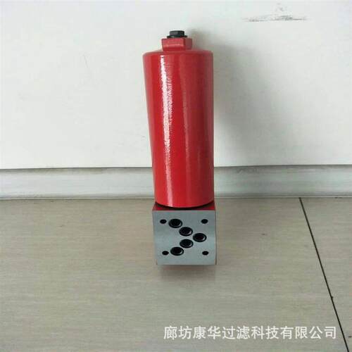 厂家供应DF.BH-H110×/5/10/20YC叠加式过滤器及滤芯