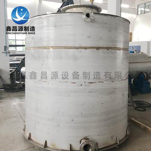 304不锈钢印染料缸200L500L油漆涂料分散搅拌桶拉缸储罐非标厂家