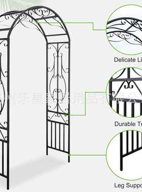 欧式花拱门铁藤艺花架HL01-P28爬架拱别墅花园形支架支月季花攀爬