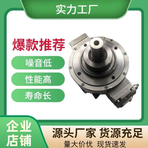 穆格径向双联变量泵双联柱塞泵0514701001装载机增压泵