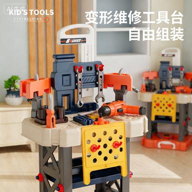 儿童过家家仿真维修工具台收纳拉杆箱修理拆卸工具打螺丝工作台