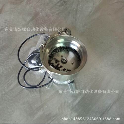 东莞市铆钉机械振动盘振动盘厂家销售