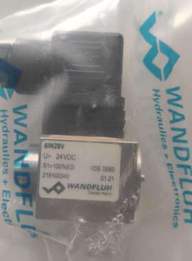 MDE35/16*40-G24 瑞士Wandfluh电磁铁/万福乐电磁阀线圈