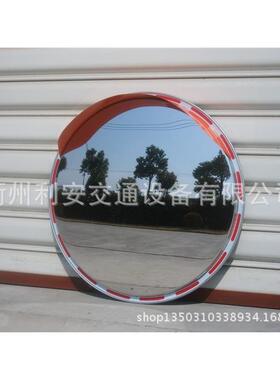 CE 优质不锈钢广角镜 60cm安全广角镜 convex mirror