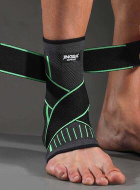 1PC Adjustable Compression Bandage Ankle Support Ankle Brace