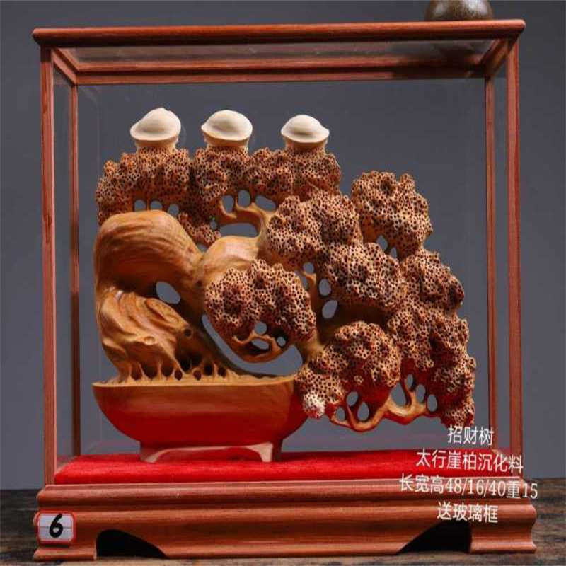 崖柏根雕家居饰品客厅办公摆件木雕工艺品复古木制品礼品厂家直销