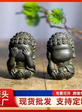 新中式禅意国风四不无相像佛摆件书房家居客厅车载茶宠创意装饰品