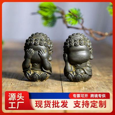 新中式禅意国风四不无相像佛摆件书房家居客厅车载茶宠创意装饰品