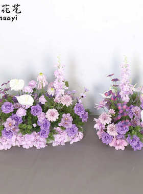 婚礼装饰紫色壁挂花艺KT板墙面摄影背景布置仿真绢花挂花地排花