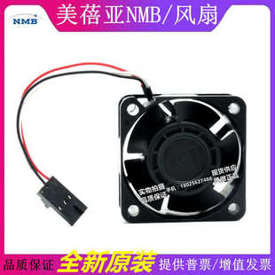 1608VL 05W A90L 全新NMB 0528 B59 发那科设备风扇4020. 0001