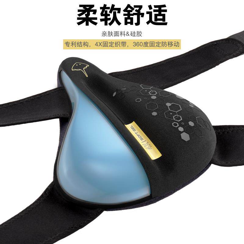 GLAMVILLA自行车坐垫套专利防滑舒适矽胶记忆棉坐垫套健身车用