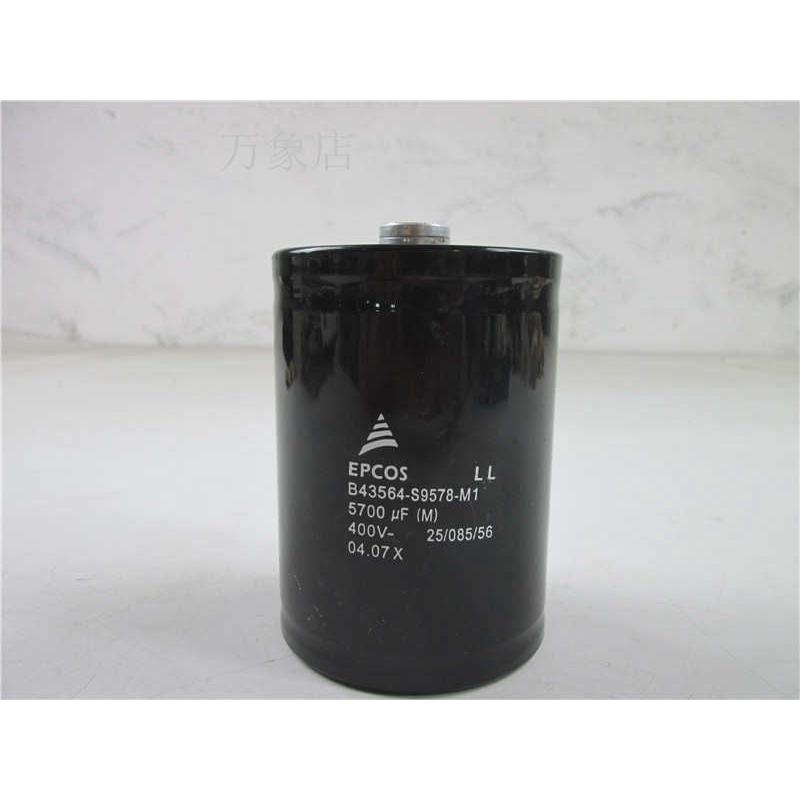 EPCOS电解电容B43564-S9578-M1/S9398-M2/5700uF/3900UF拆机现货