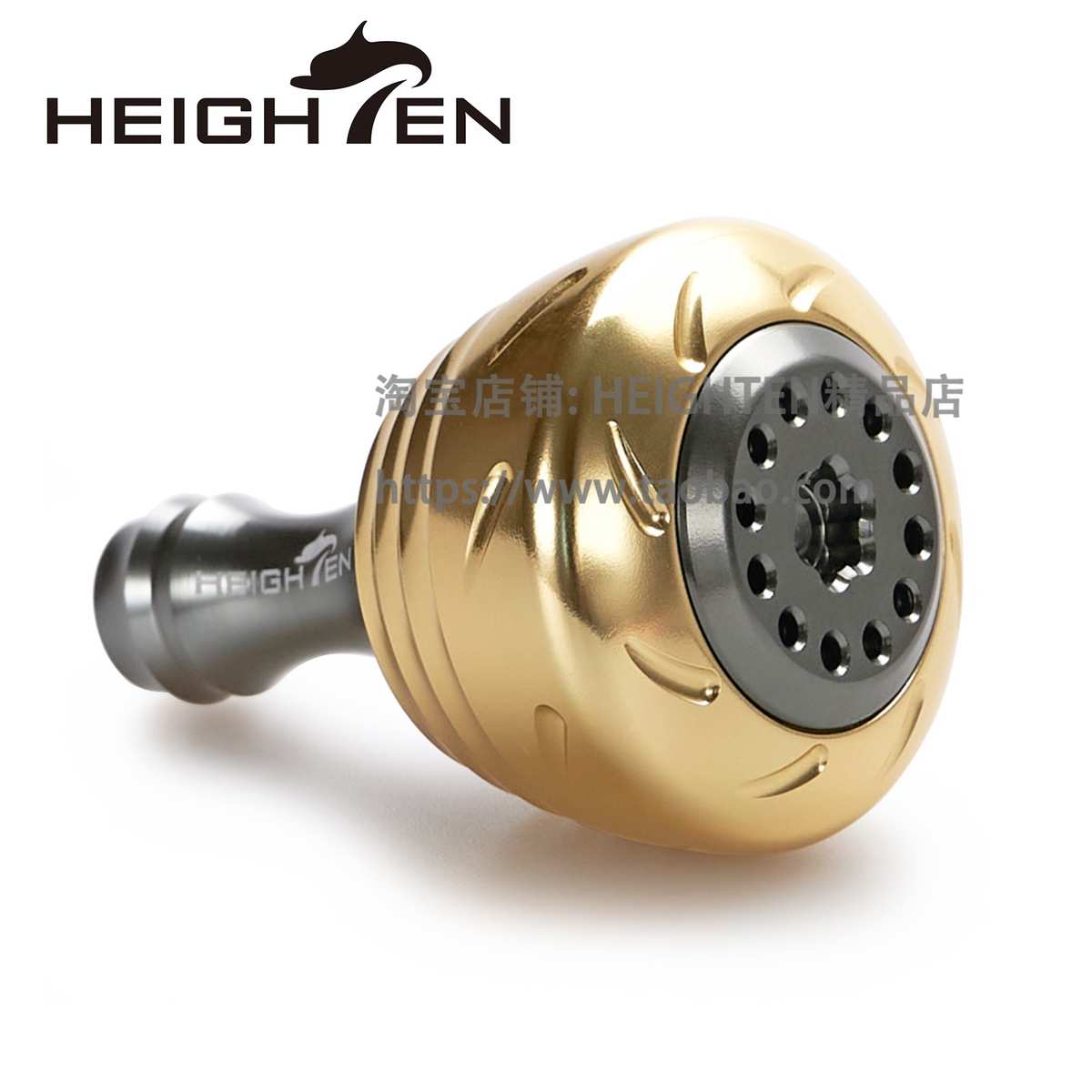 HEIGHTEN海腾渔轮滴水轮纺车轮改装航空铝30mm握丸配件摇把摇臂