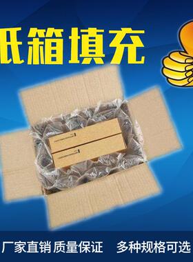 10*20cm袋充气袋填充缓冲气泡气枕防震空袋物流打包袋箱包ZSA气填