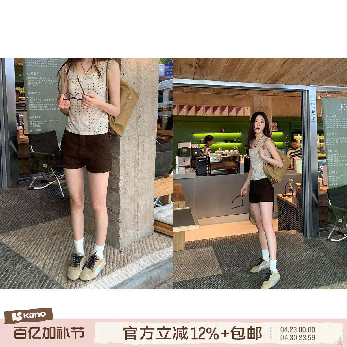 你好卡农 小个子简约高腰牛仔短裤女夏季2026新款窄边修身直筒裤