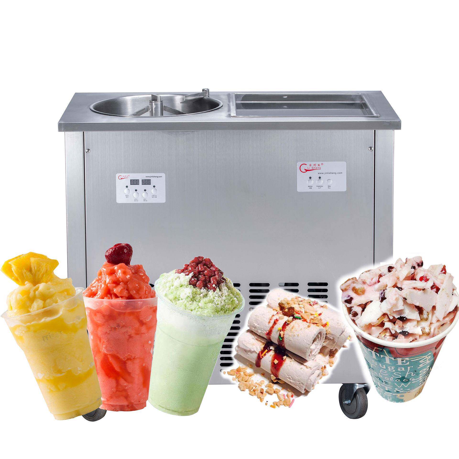 商用炒冰机炒酸奶机双锅商用炒冰淇淋机酸奶冰淇淋机水果冰沙机