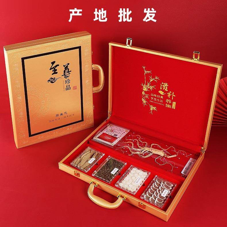 厂家见面补品养生送长辈领滋母父礼盒老人客户节GCH日送导礼推荐