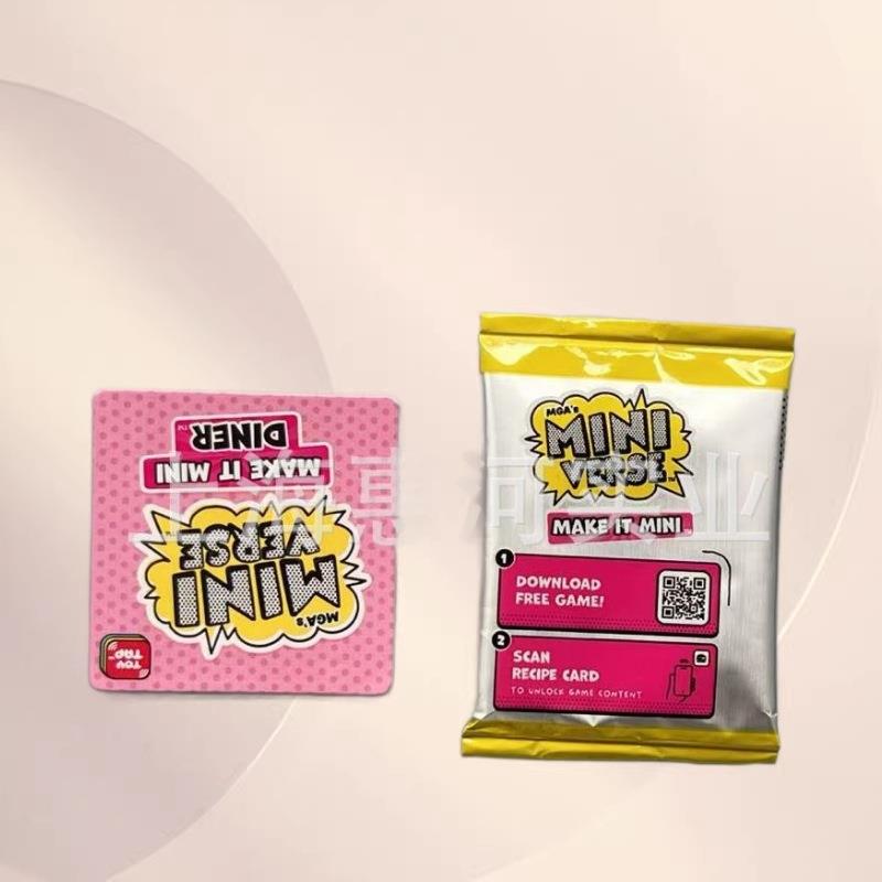 多功能全自动卡片包装设备适用各类卡片门票游戏卡伺服驱动