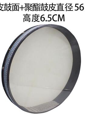 正品专业浪鼓10/2 14.10/大/16英寸海鼓海洋鼓奥尔夫打击乐器浪鼓