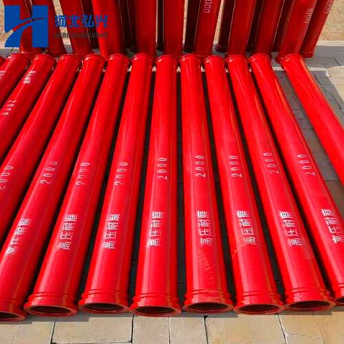 三*一 中*联泵车耐磨管 DN125*3000泵管 三万方