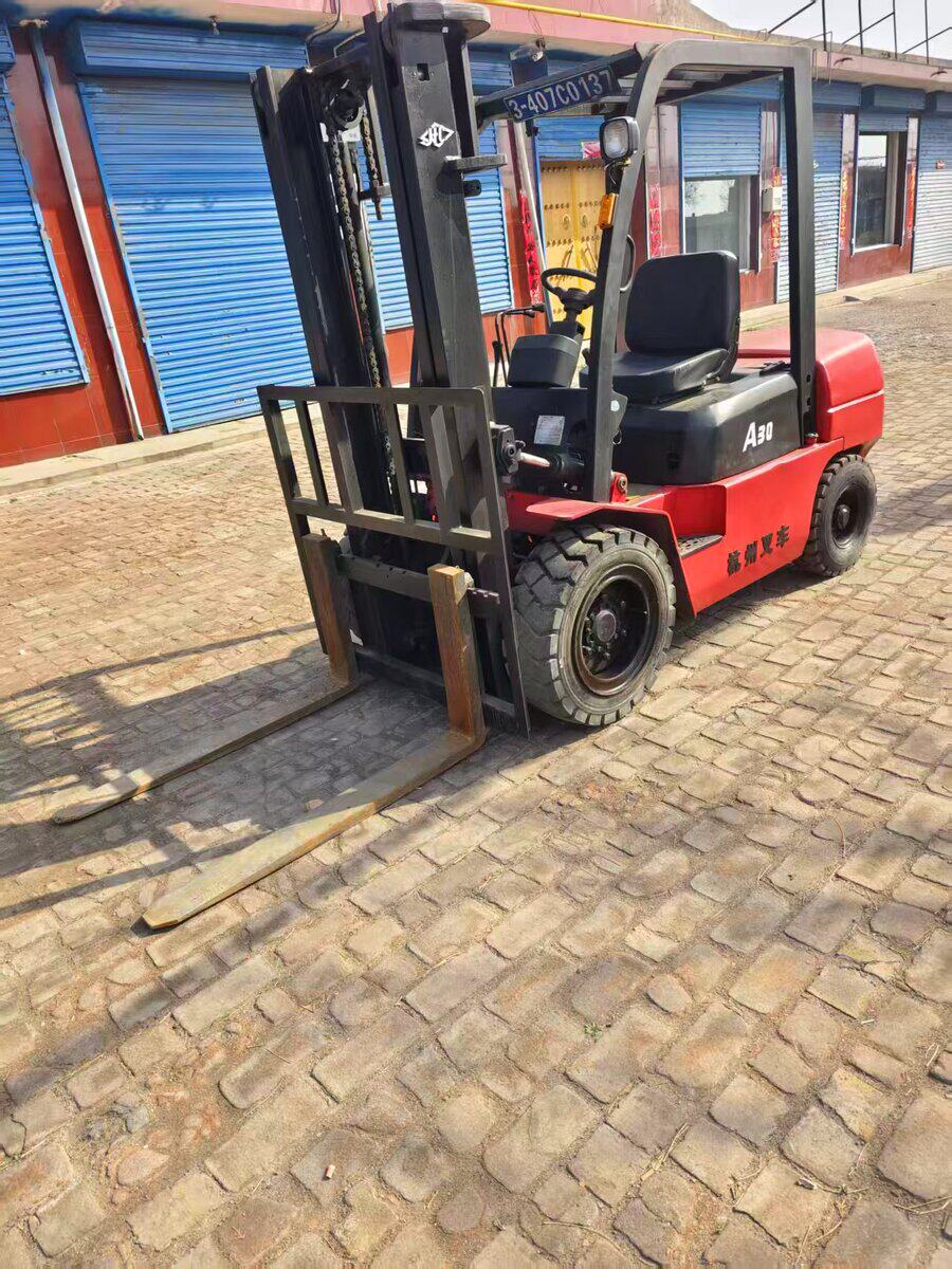 5月8日晋中（资产处置)杭州叉车网络拍卖公告