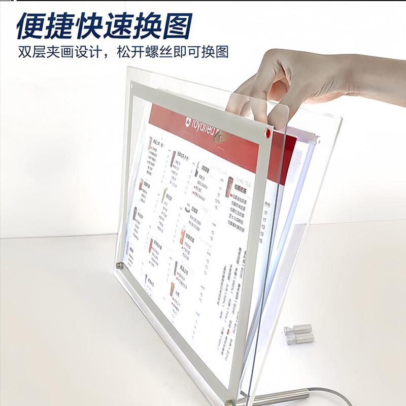 水晶灯箱A4发光点餐价目牌超薄磁吸海报灯箱侧招圆形灯箱双面侧挂