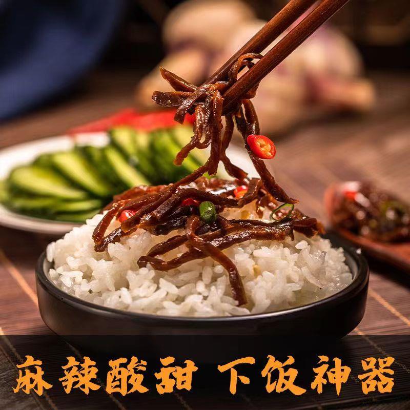 佐食传奇麻辣咸菜丝小袋装35g芥菜丝疙瘩咸菜丝爽口外卖配菜