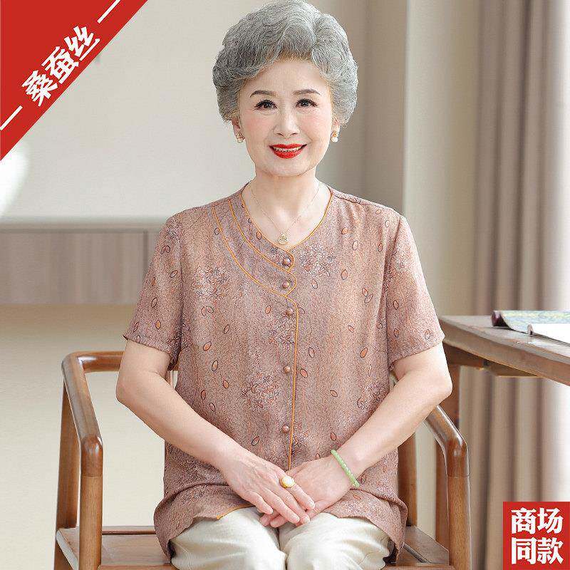 中老年人真丝T恤小衫妈妈夏装桑蚕丝短袖上衣宽松老太太洋派衬衫