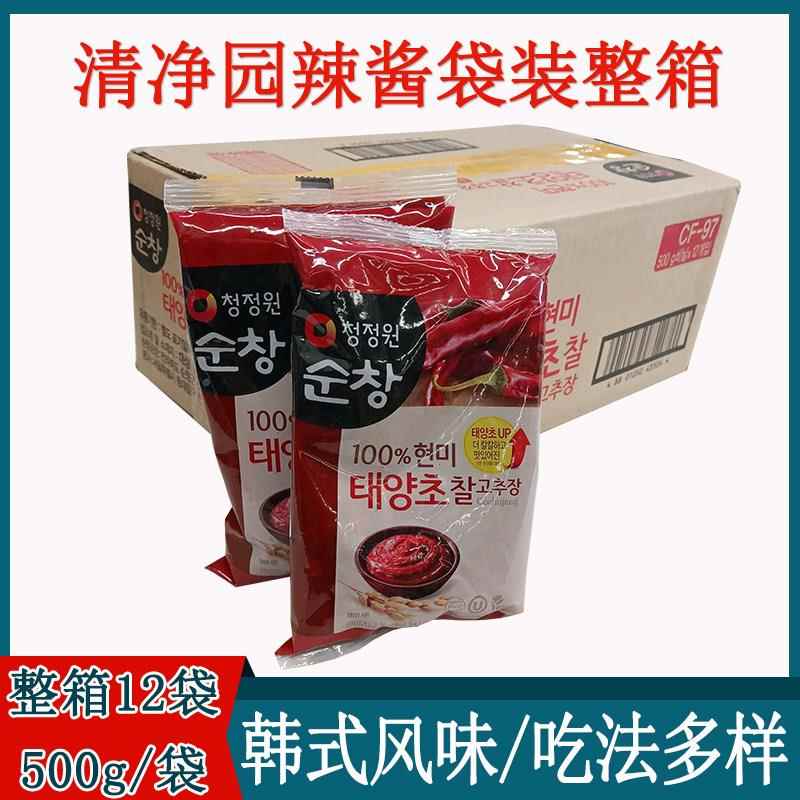 整箱韩国进口清净园辣椒酱500g*12袋韩式辣酱石锅拌饭炒年糕甜辣